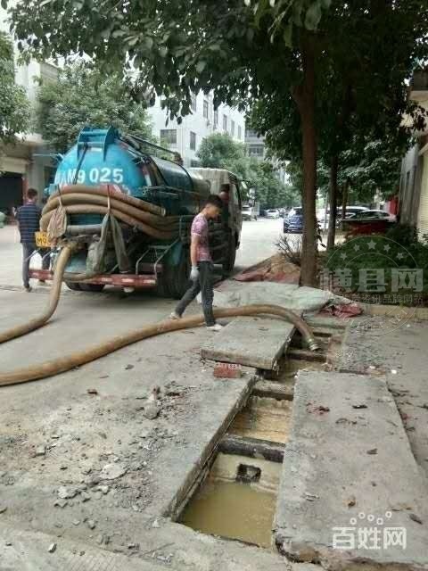 wechat_upload15984485985f4663d601258