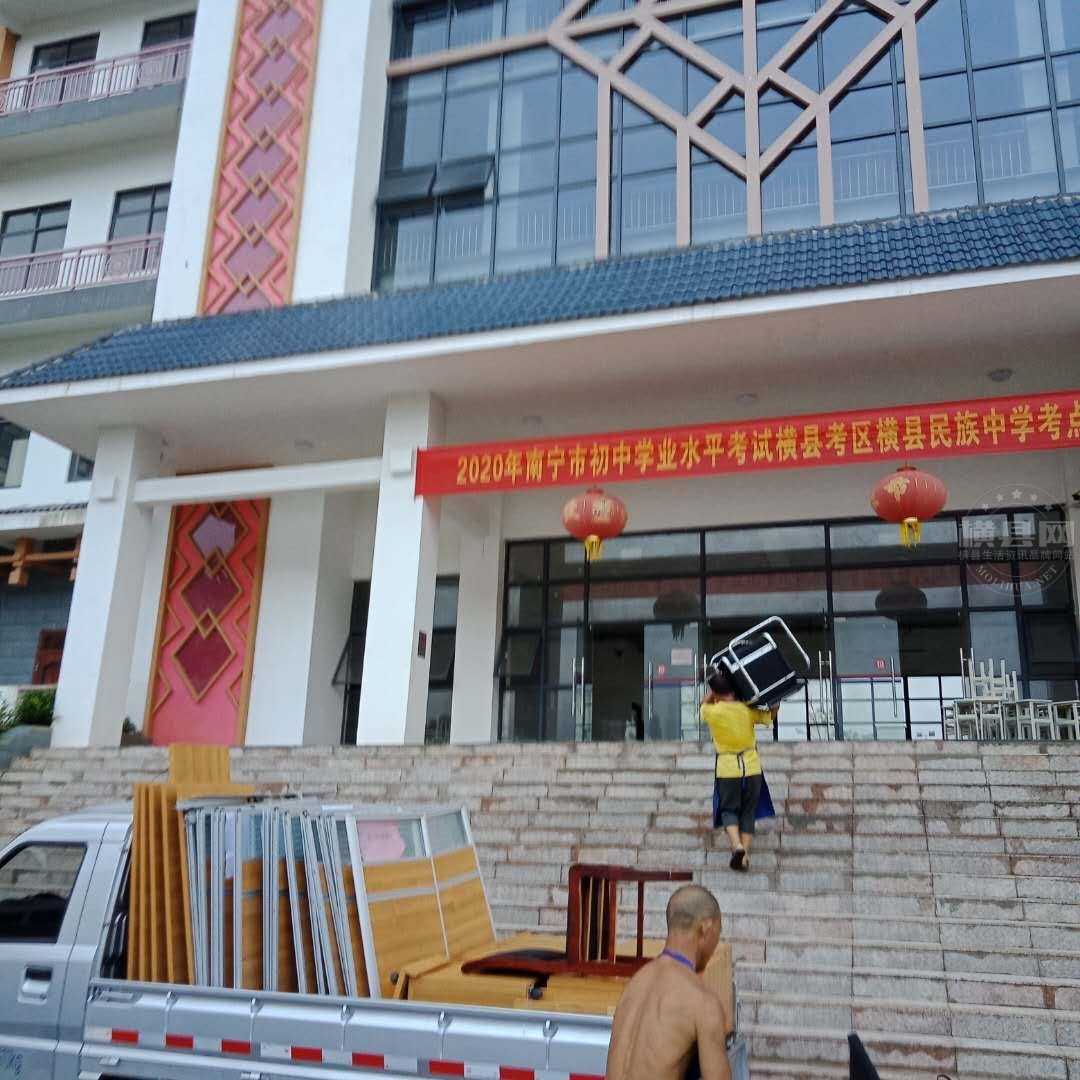 wechat_upload15985135535f47619124ace