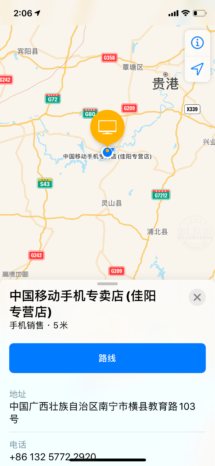 B8A110A5-F6A2-4040-8D9B-46C922B55F5D.png