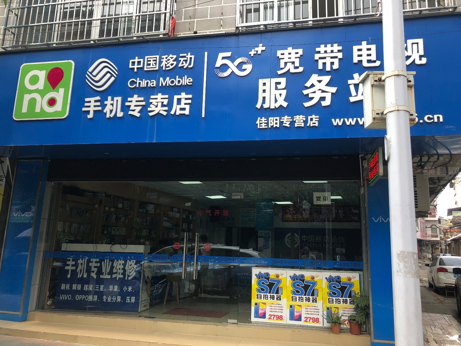 image.jpg