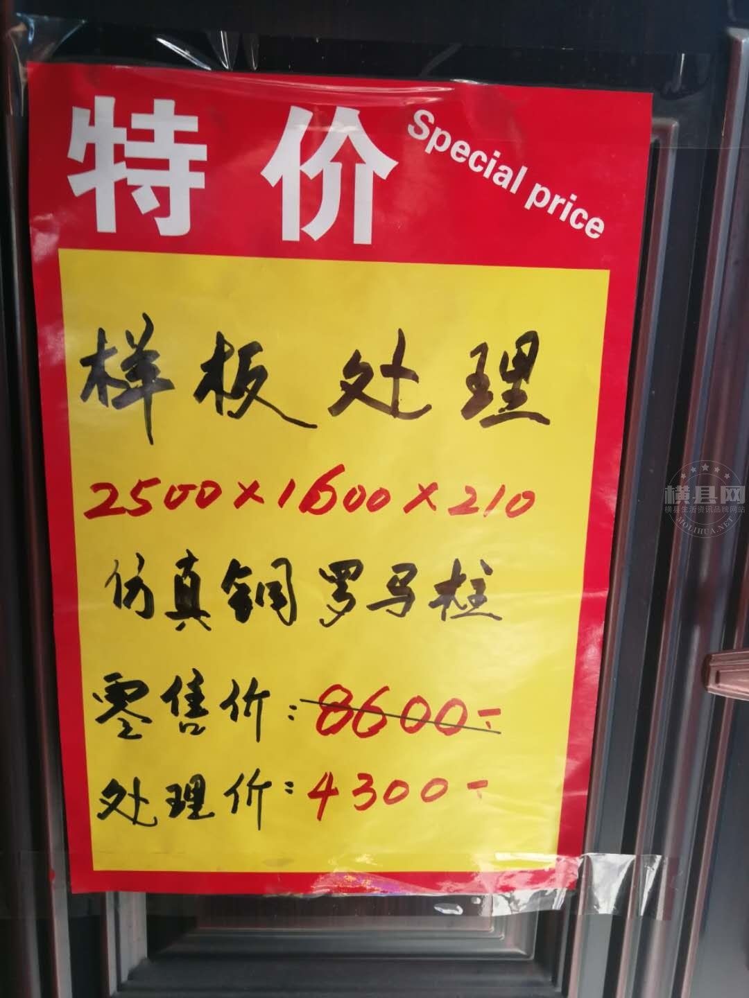 wechat_upload15989313925f4dc1c0911fe