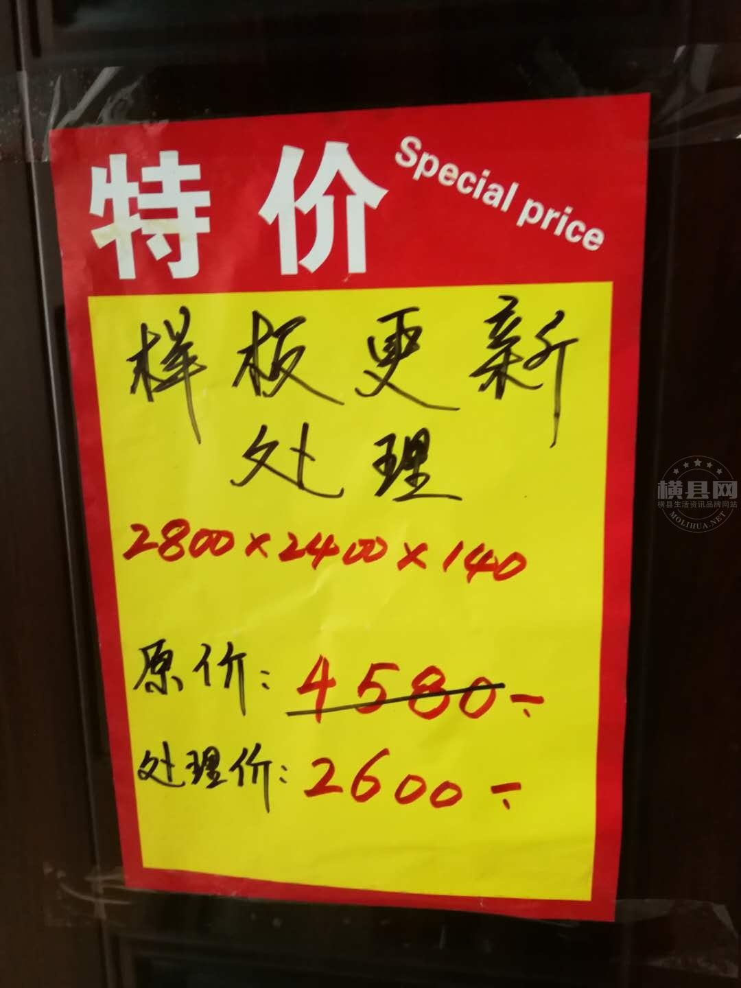 wechat_upload15989313945f4dc1c2e9d14