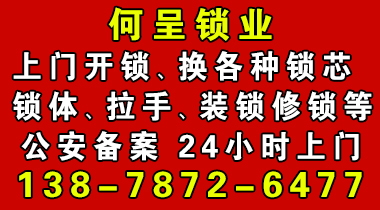 180546twzu3u22ts6z8bbj.jpg