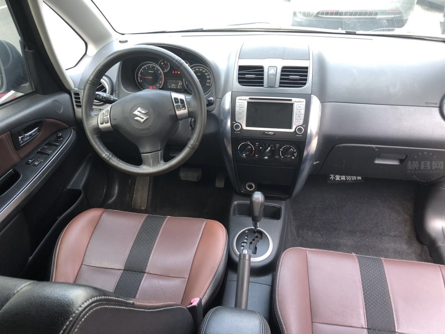 mmexport1599396023430.jpg