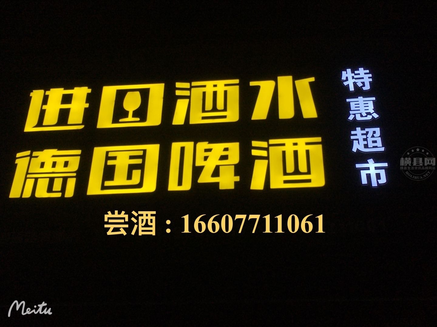 wechat_upload15998243955f5b620b56abb
