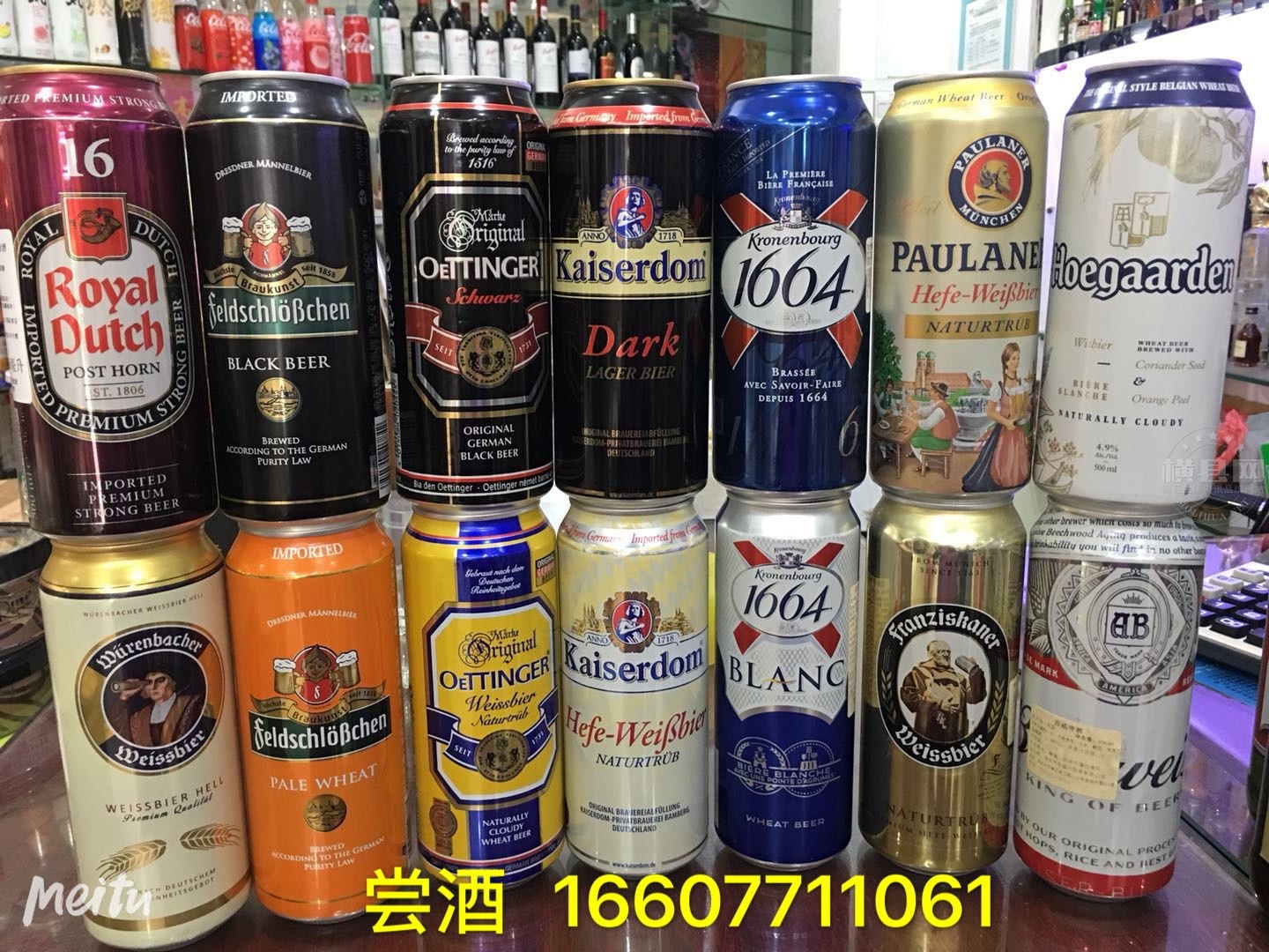wechat_upload15998244085f5b62181ec6d