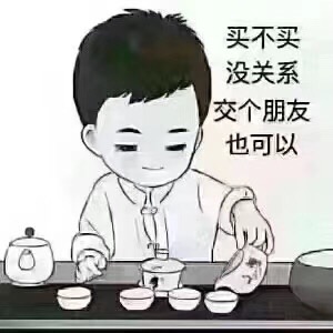 wechat_upload15998244115f5b621b100cf
