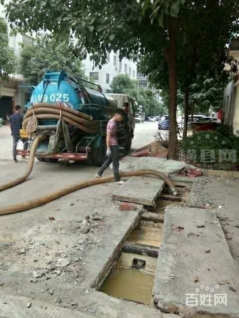 wechat_upload16000085825f5e31861957d