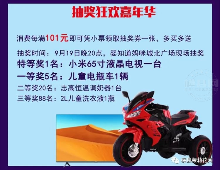085649chkifhcdn5ey7icm.jpg