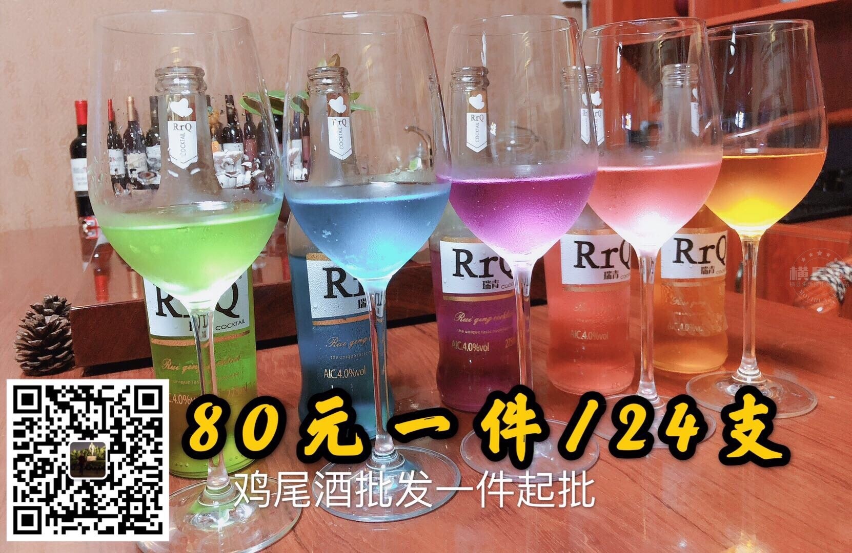 wechat_upload16003486505f6361eacffd7