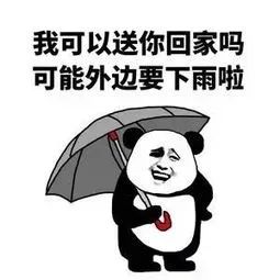 094724jb6zln4oi6bj0eiy.jpg