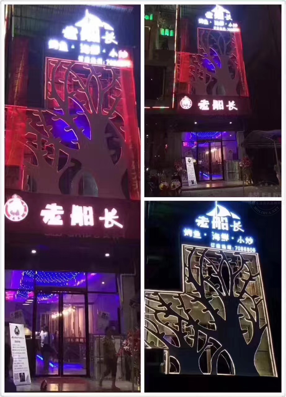 微信图片_20200922112121.jpg