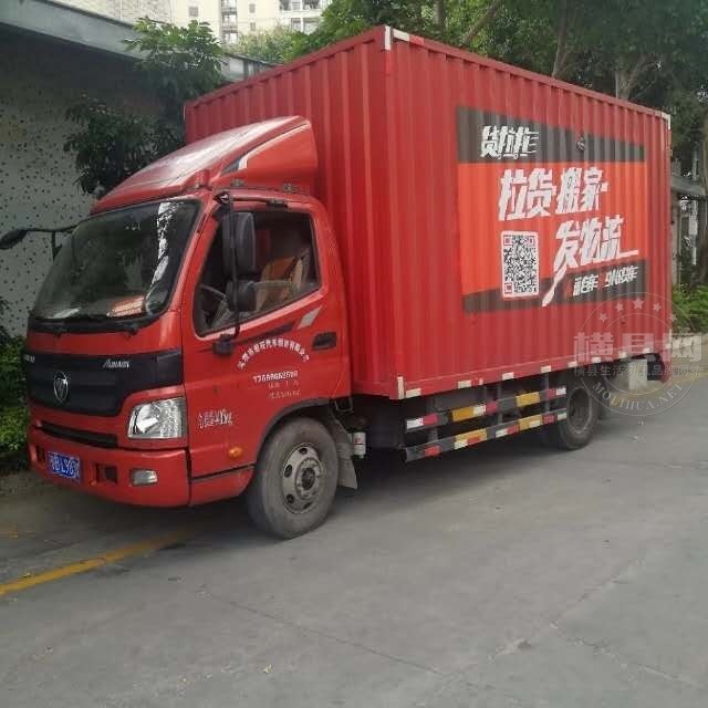wechat_upload16007924435f6a277b9ebdb