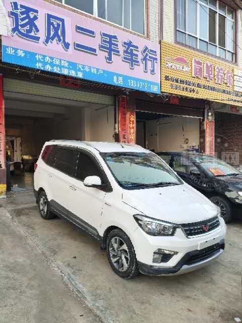 wechat_upload16012209875f70b17b74e41