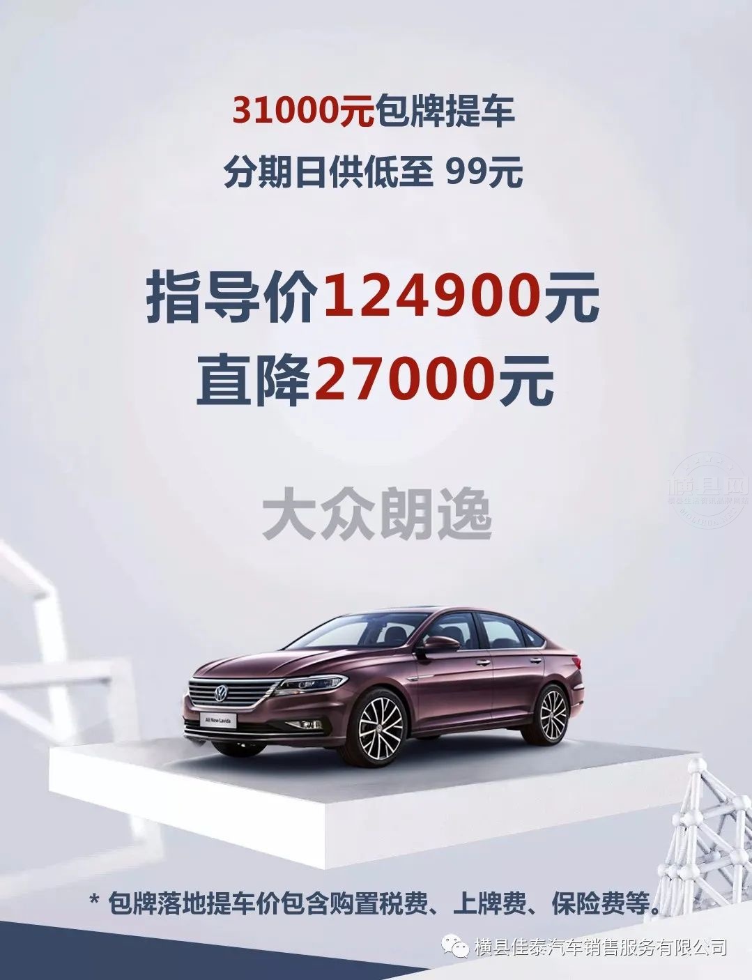 084056xm2zwzff4p2xgw96.jpg