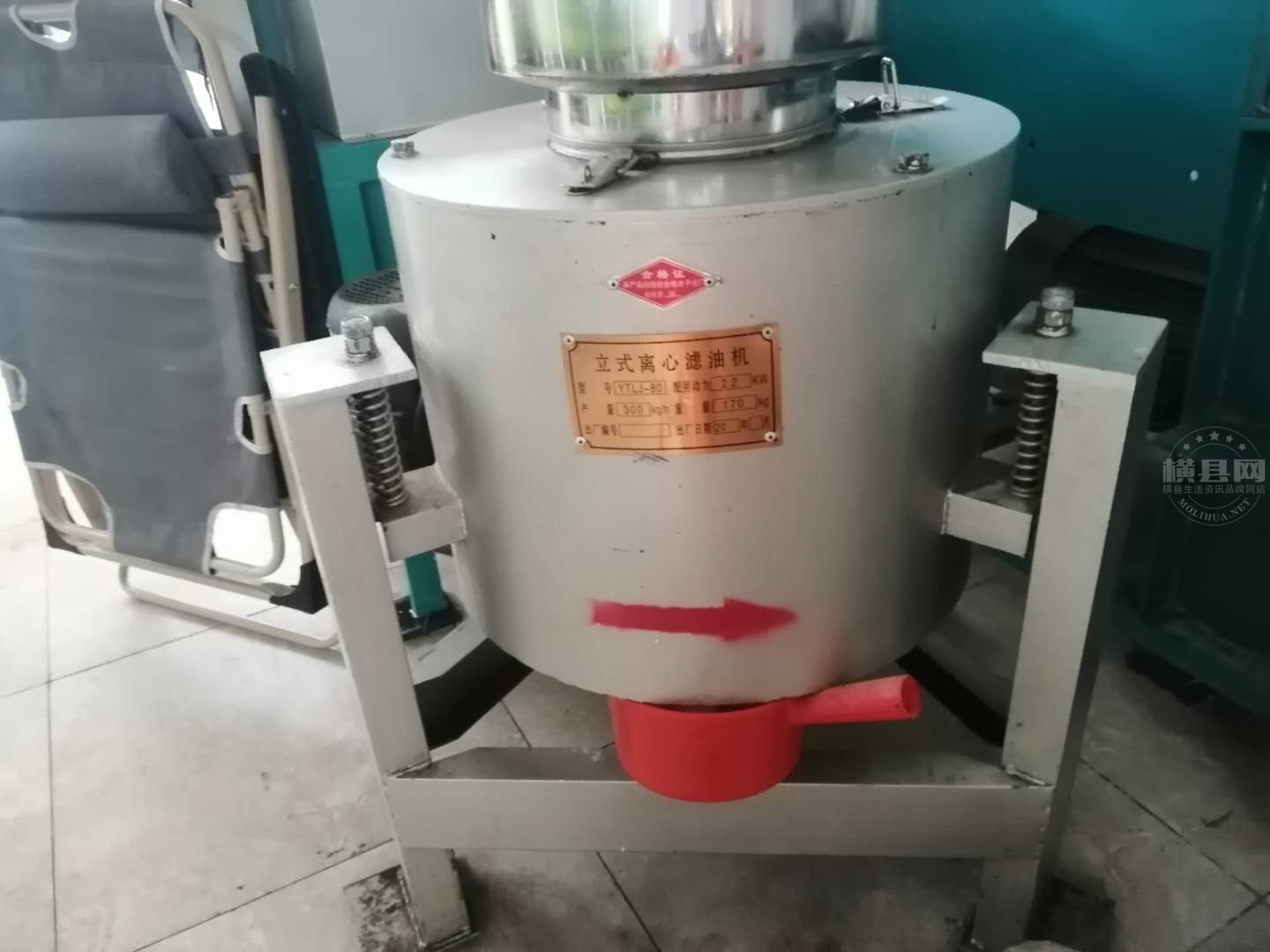 wechat_upload16013917635f734c9364ea2