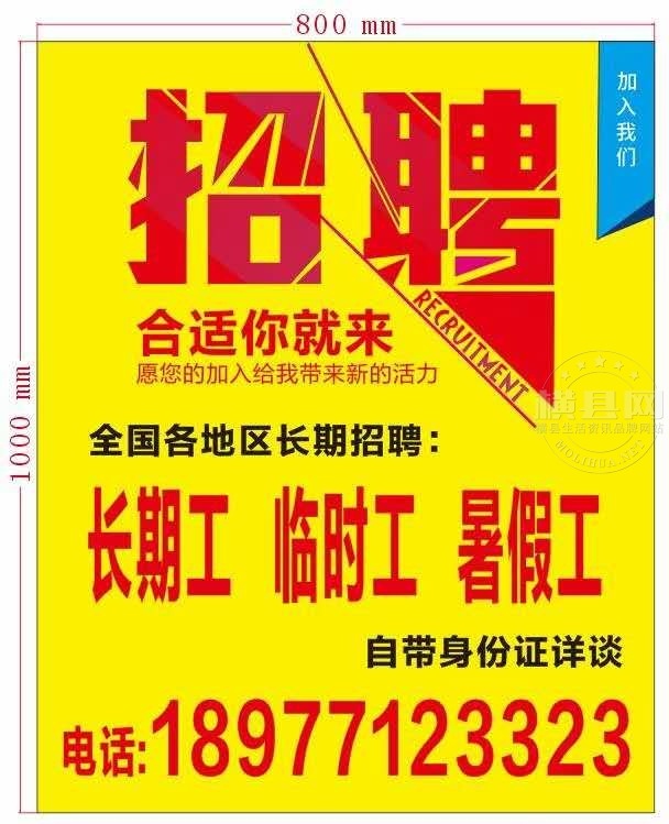 wechat_upload16017868515f7953e3eea9c