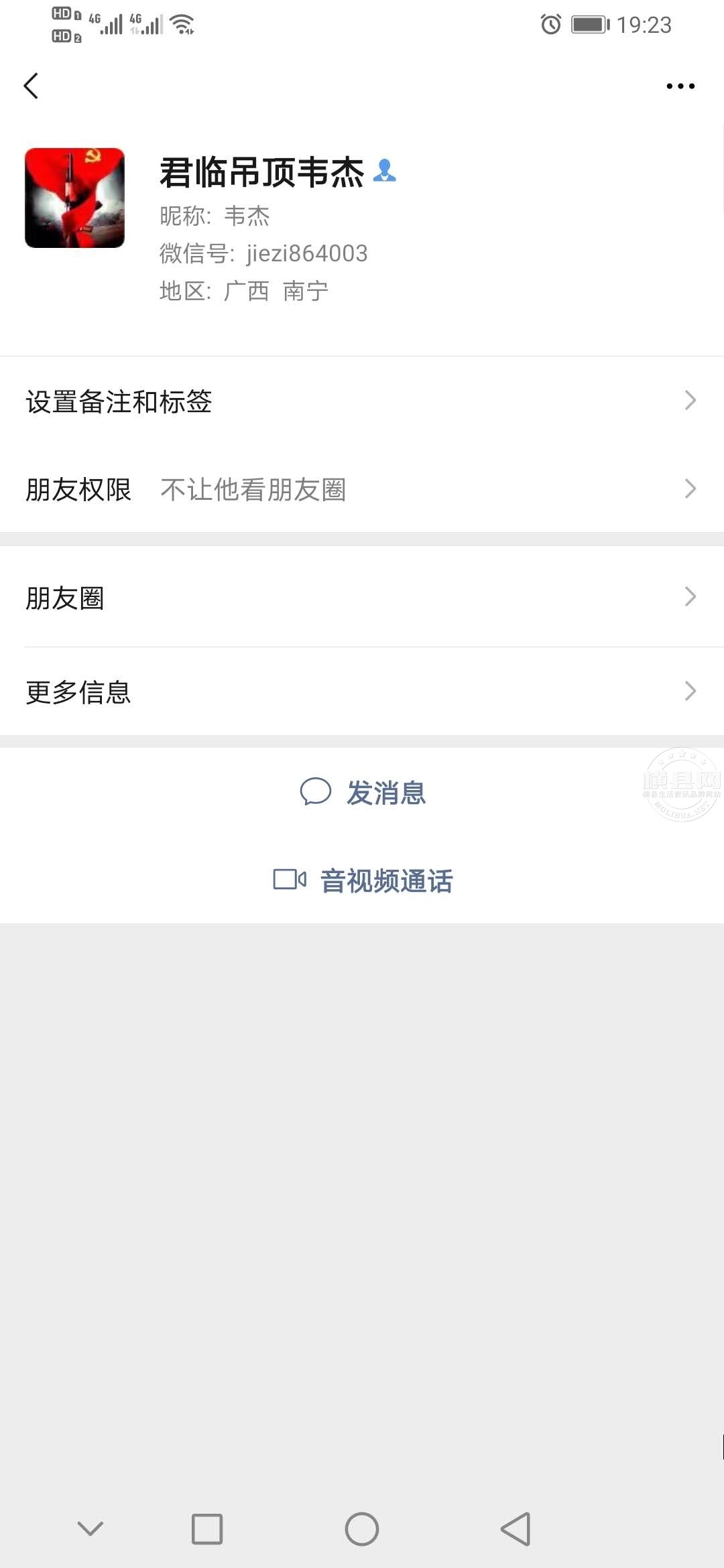 wechat_upload16023309145f81a1226ec7b