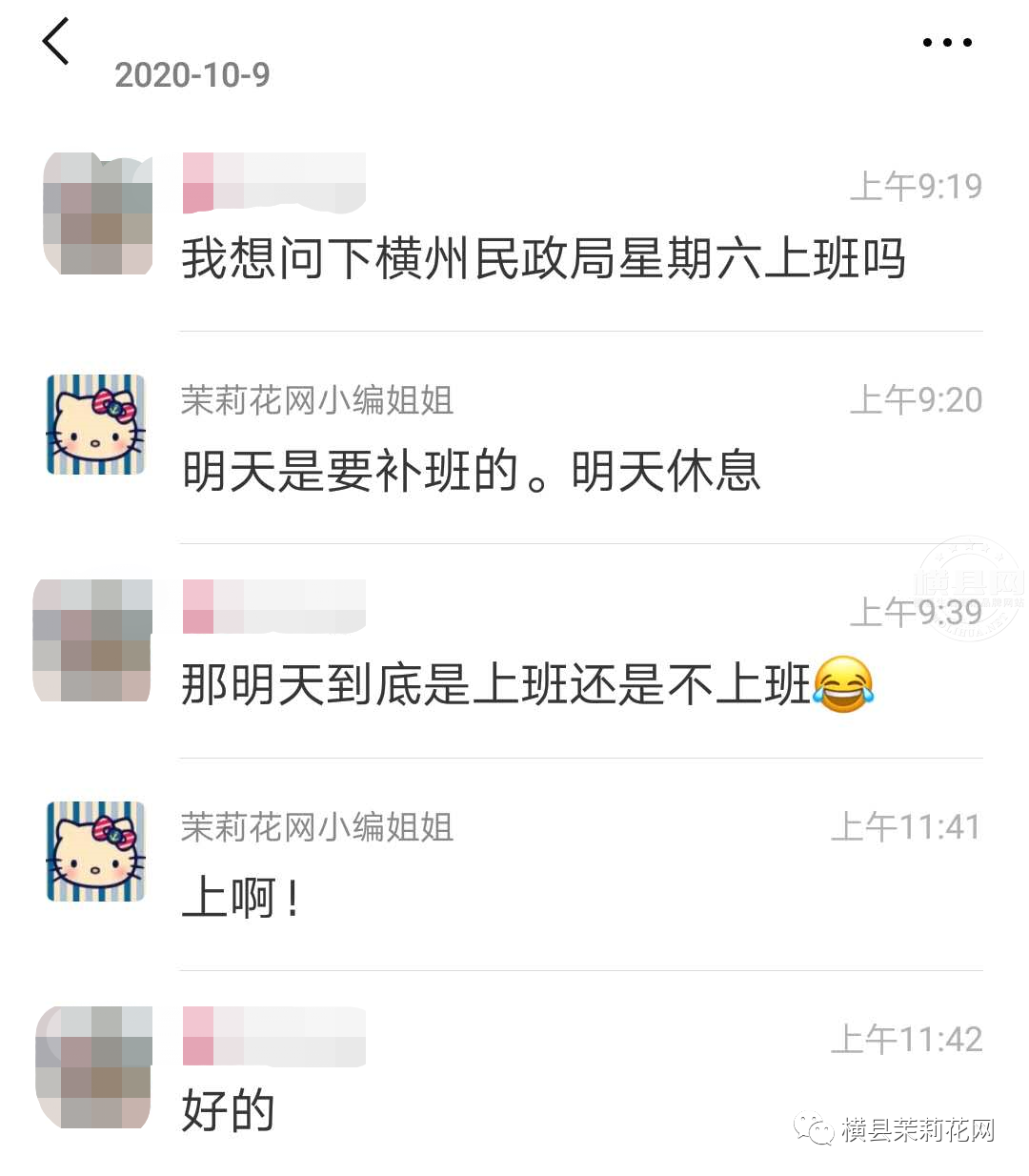 094042cm55ll016616lw15.jpg