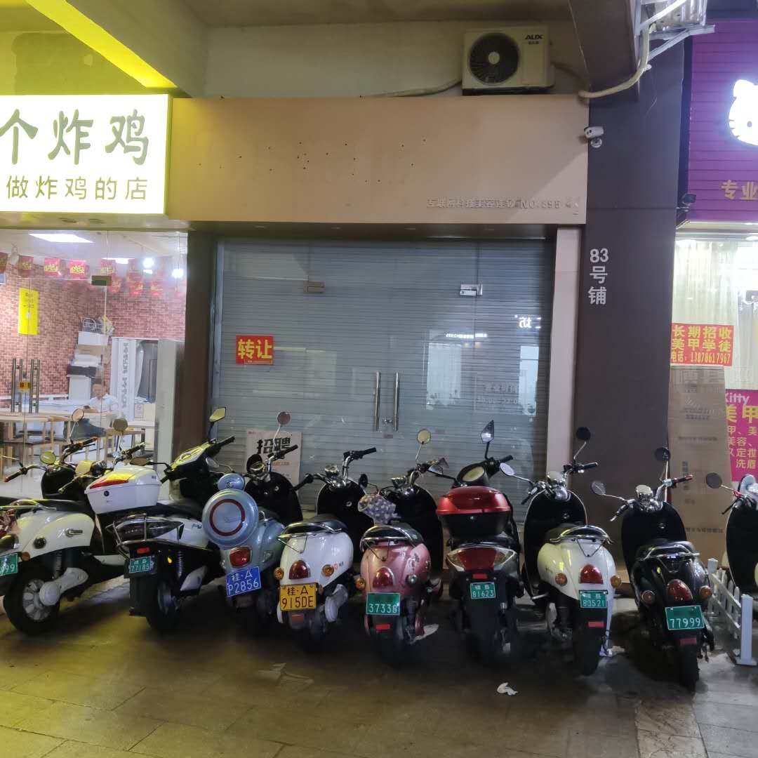 微信图片_20201012112459.jpg