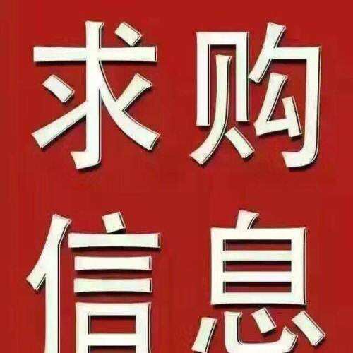 wechat_upload16025215325f8489bcd77a6