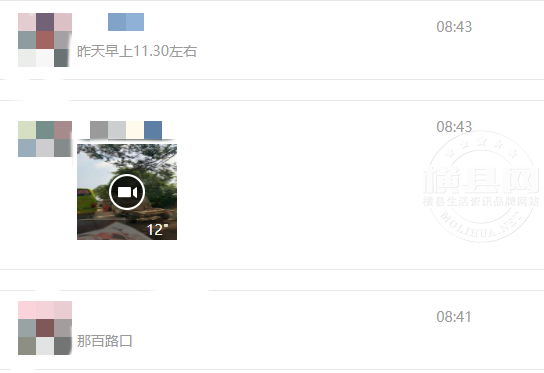 微信图片_20201013144825.png