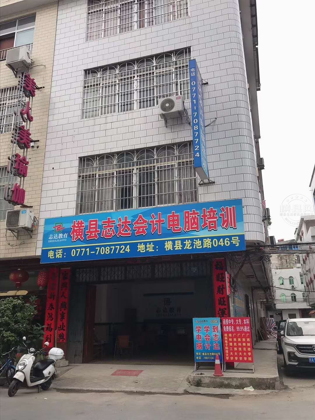 wechat_upload16028103295f88f1d95af8a