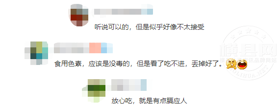 085441qzj7vjw3vhj0nhwx.jpg