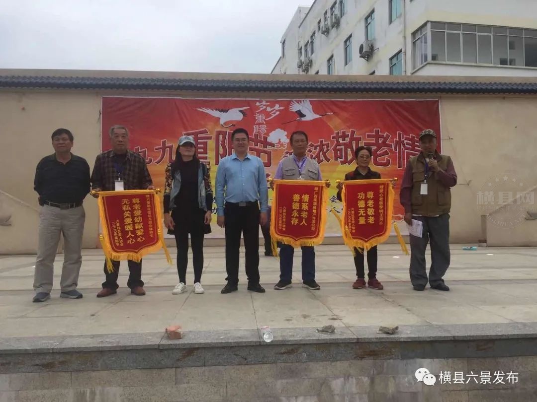 微信图片_20201028111153.jpg