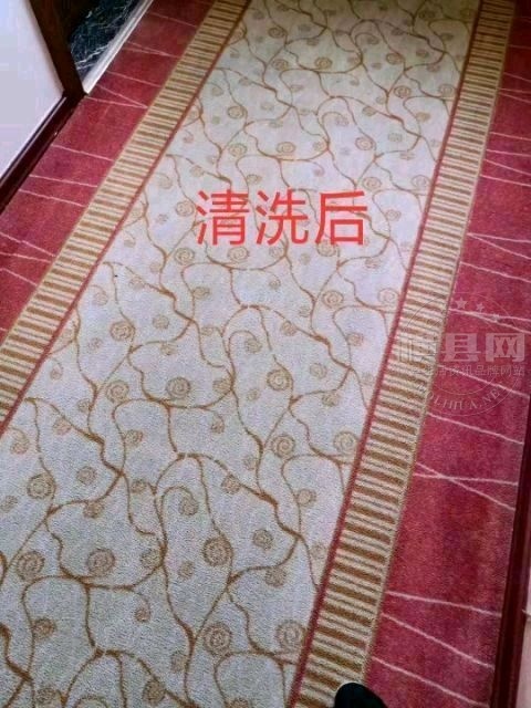 wechat_upload16038835385f9952123e389