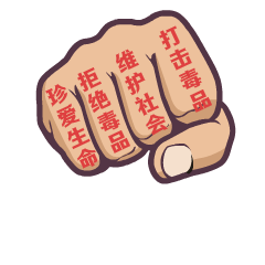 085455rxmsms9mugsfs39o.jpg