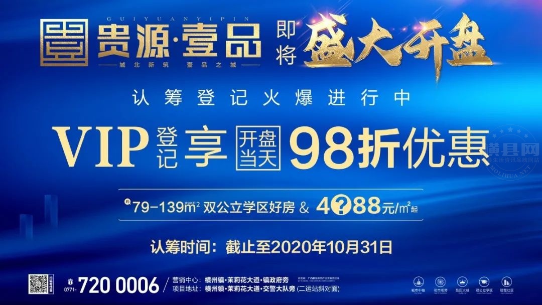 084409onyae3qc9bccdnwd.jpg