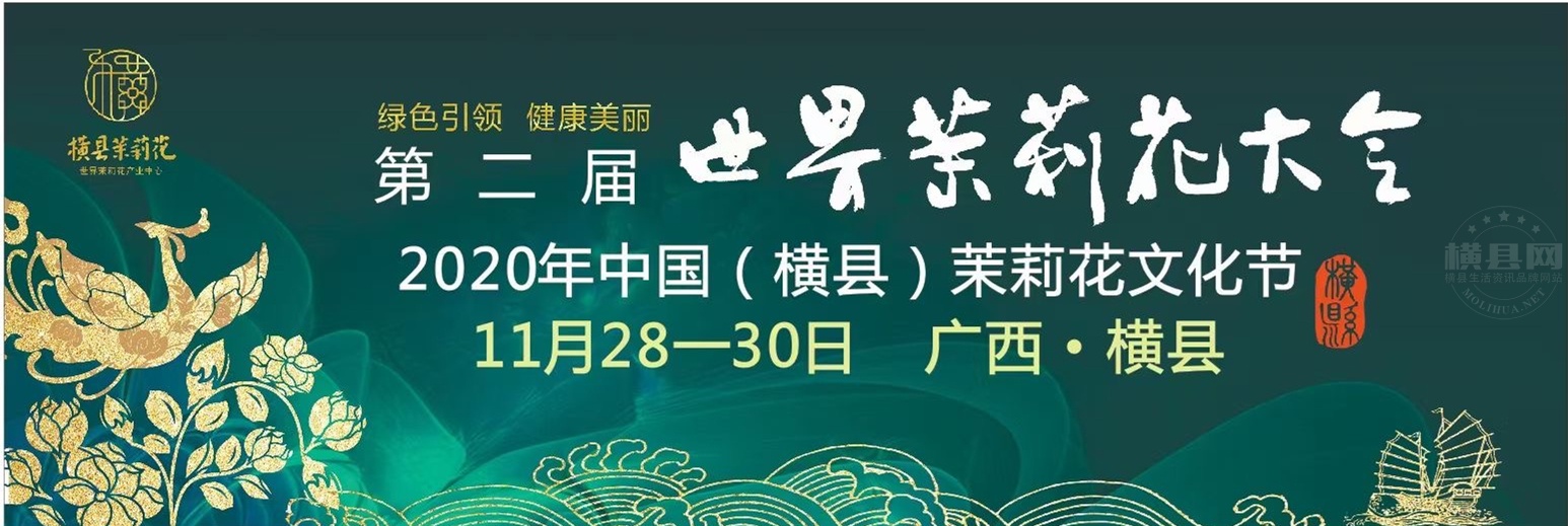 微信图片_20201030085930_副本.jpg