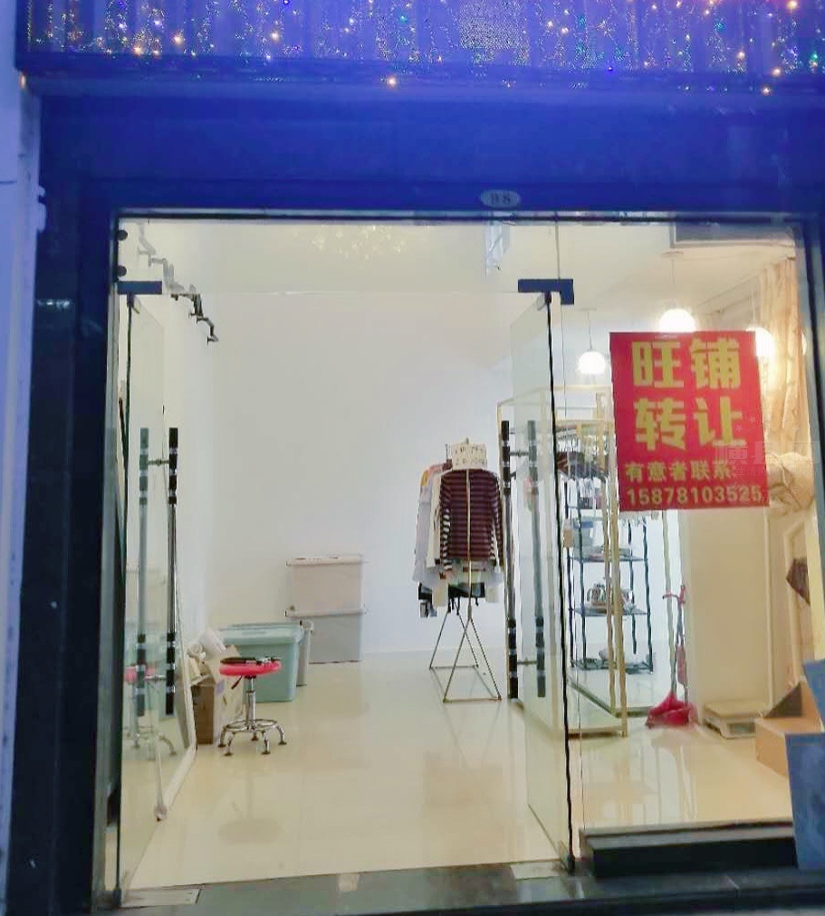 微信图片_20201102084503.jpg