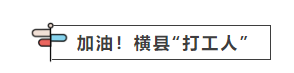 微信图片_20201102092648.png