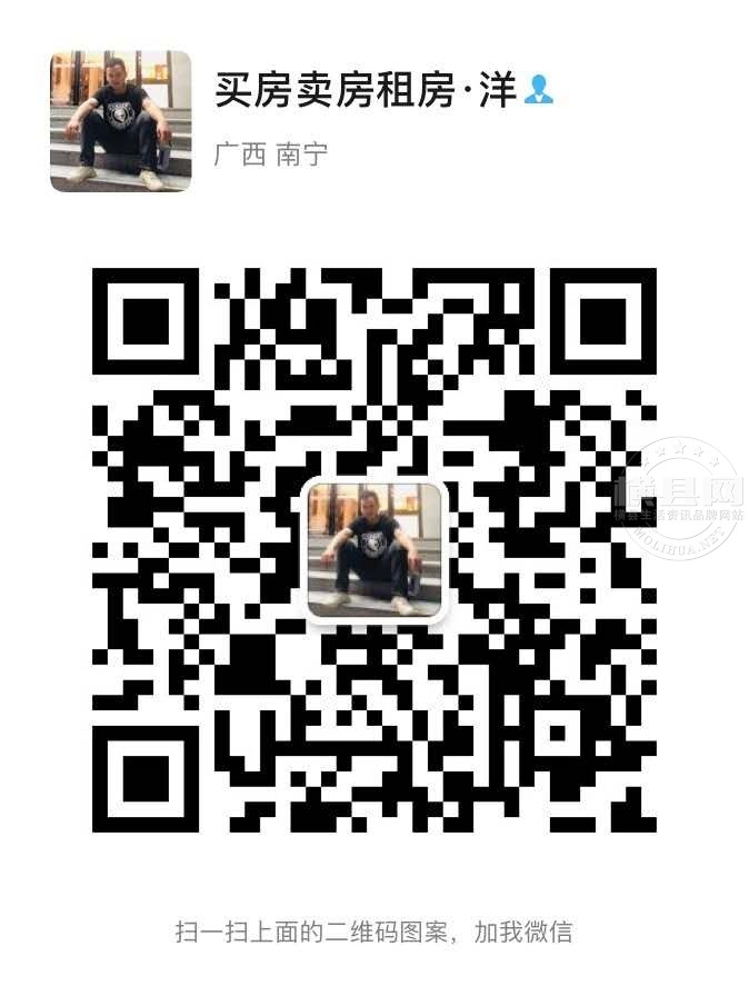 wechat_upload16046600805fa52b70a5e51