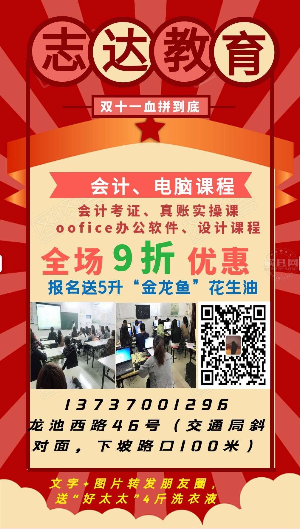 wechat_upload16047341385fa64cbae0492