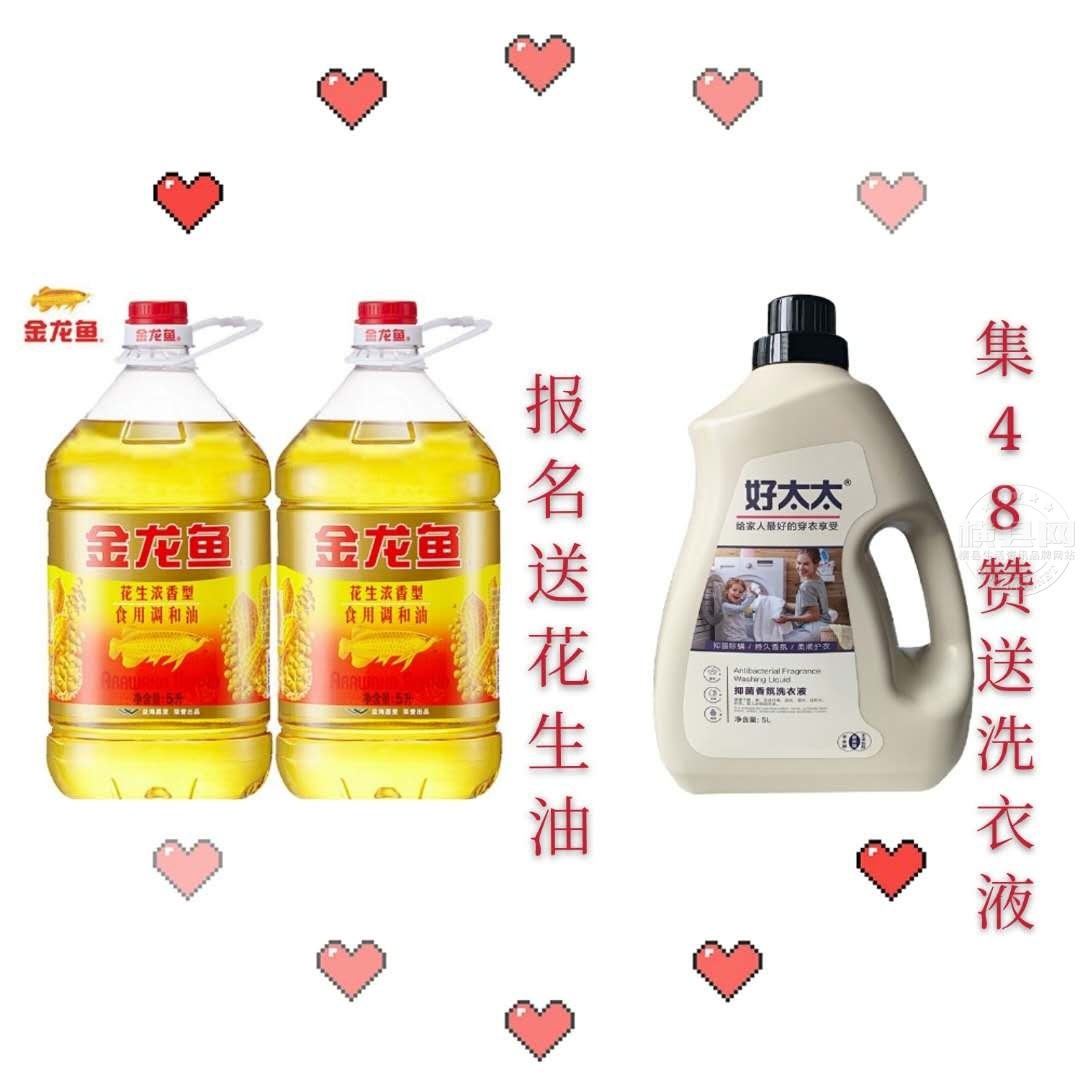 wechat_upload16047341405fa64cbcc207b