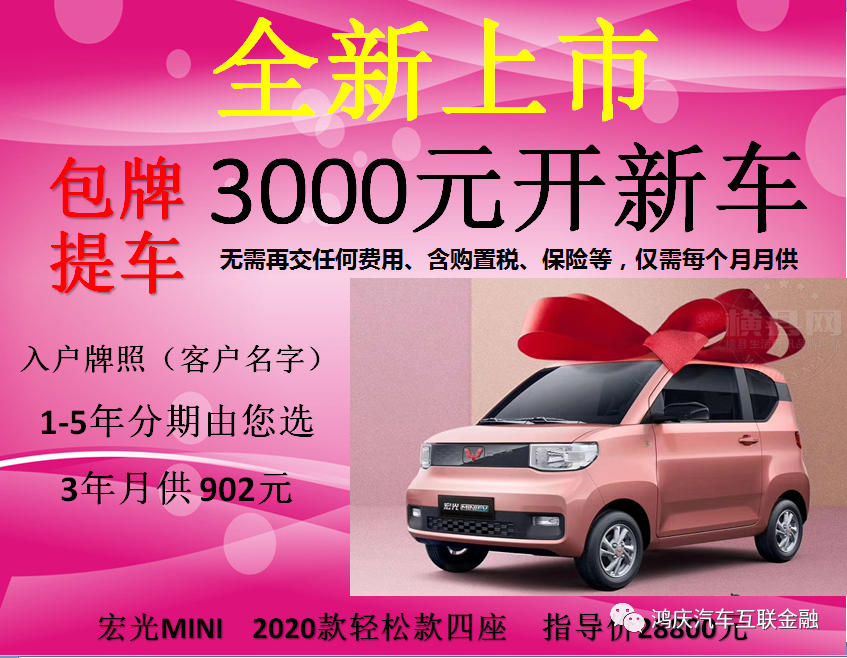 090351x2t29st22389xl9t.jpg