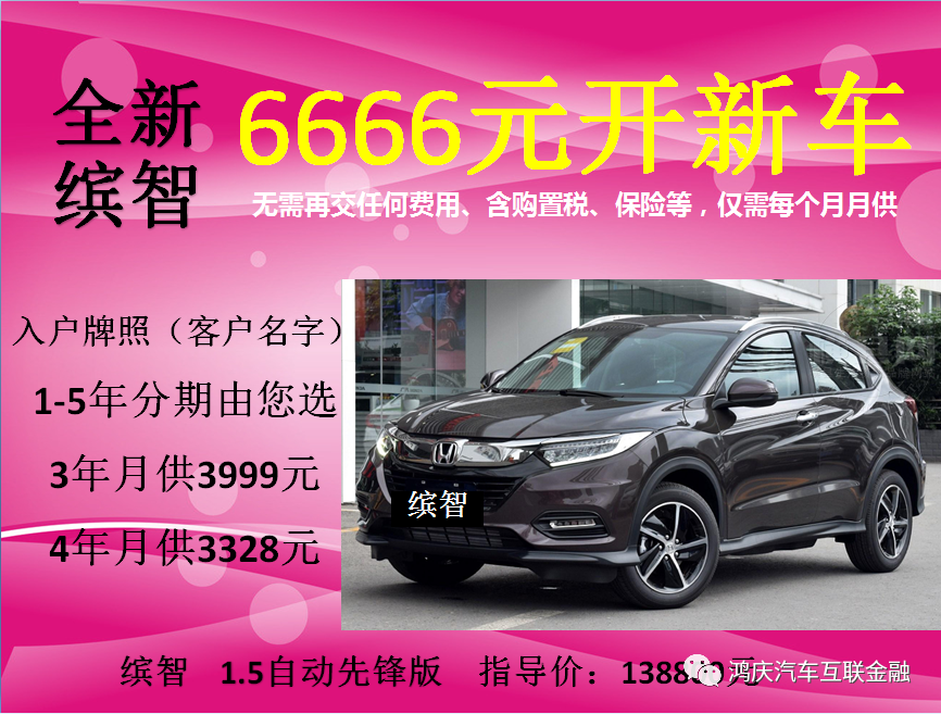 090357ujwsuqnqsau14eon.jpg