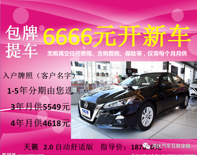 090400jv99t8vglv1gt9gt.jpg