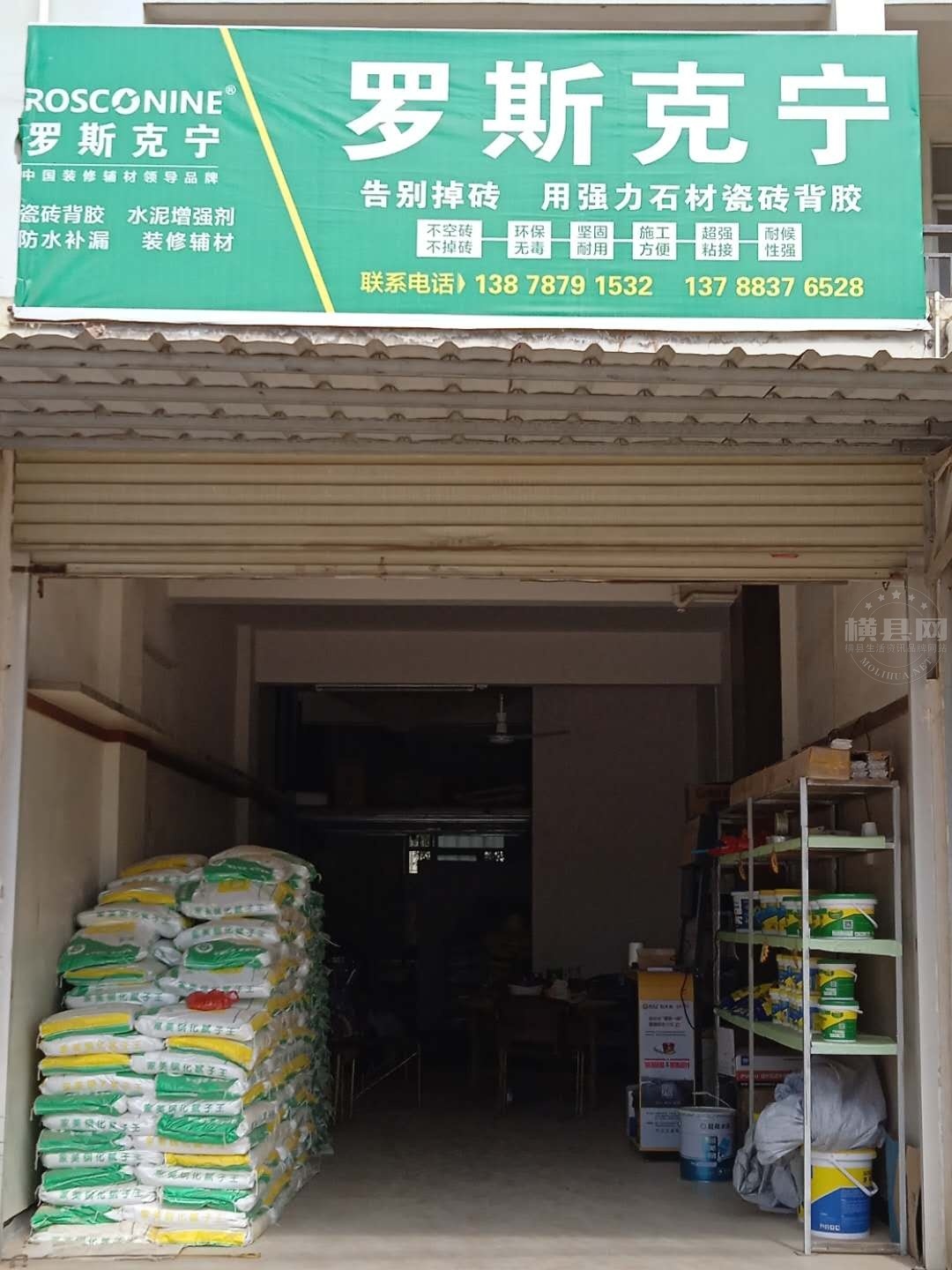wechat_upload16049010535fa8d8bd3b985