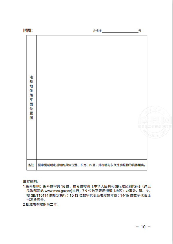 084629jcx226ltc531cnad.jpg