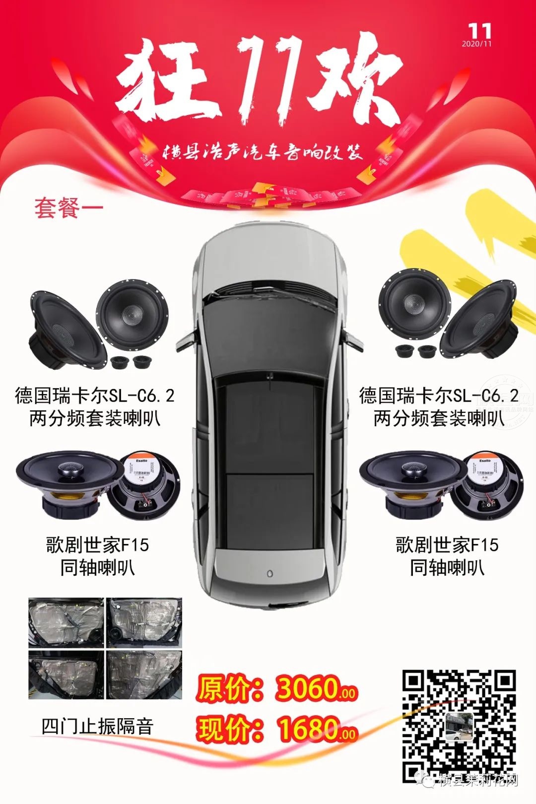 083455ooqxuhkchkuo5lhy.jpg