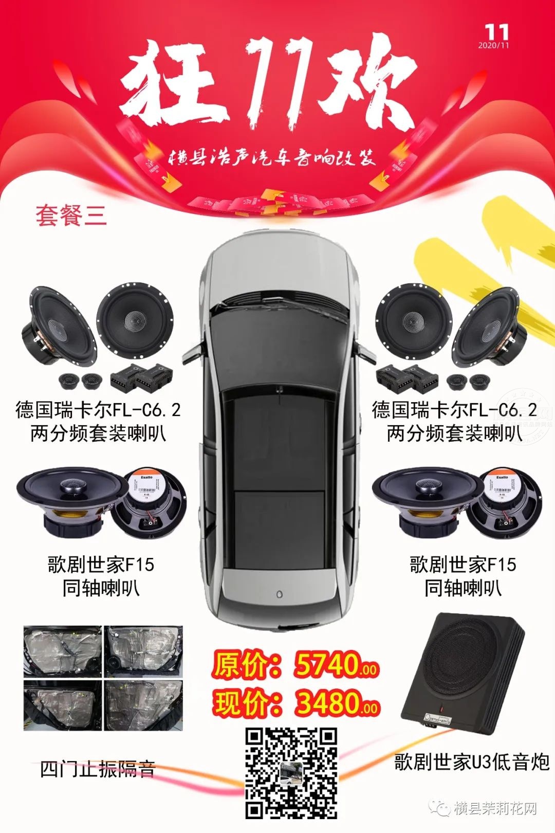 083456uspmdgjs70mnm7dn.jpg