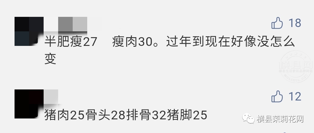 084243ep4vip2j7xpvyrpp.jpg