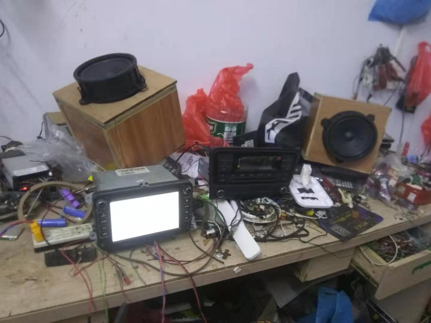 6.5cun  daoh.jpg