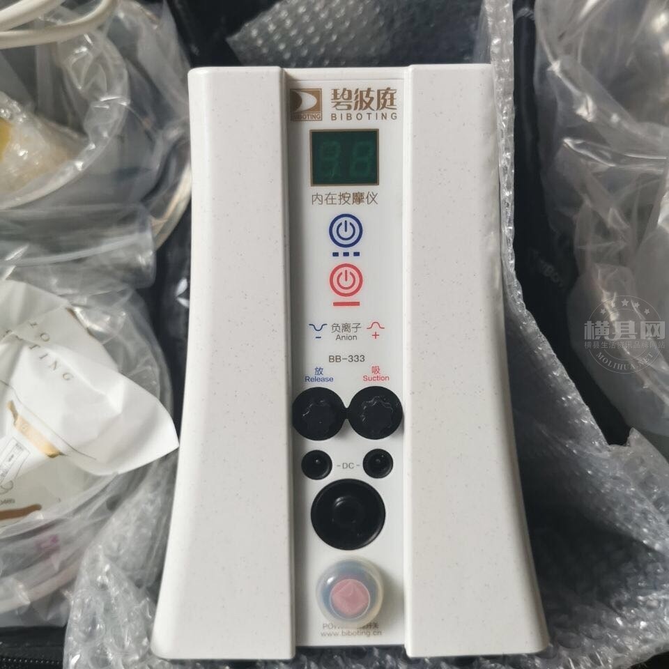 wechat_upload16051204065fac31962ac61