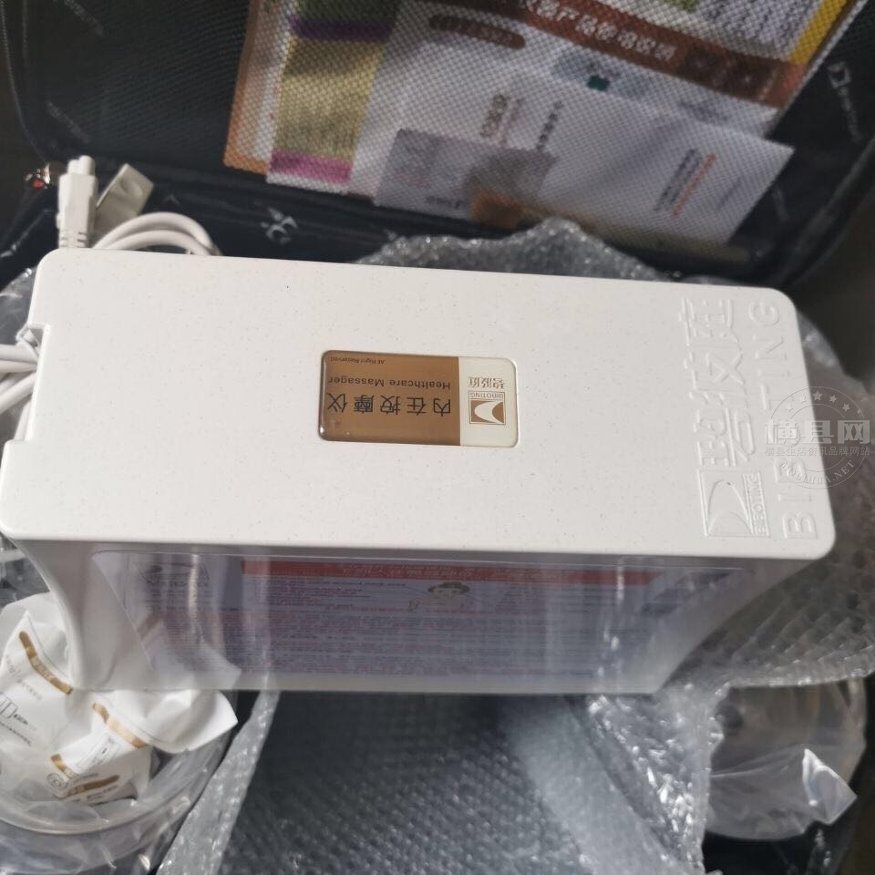 wechat_upload16051204075fac3197b0903