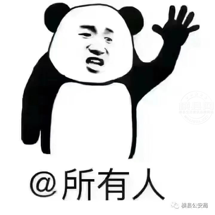 170907yyxye77t7etx5x7z.jpg
